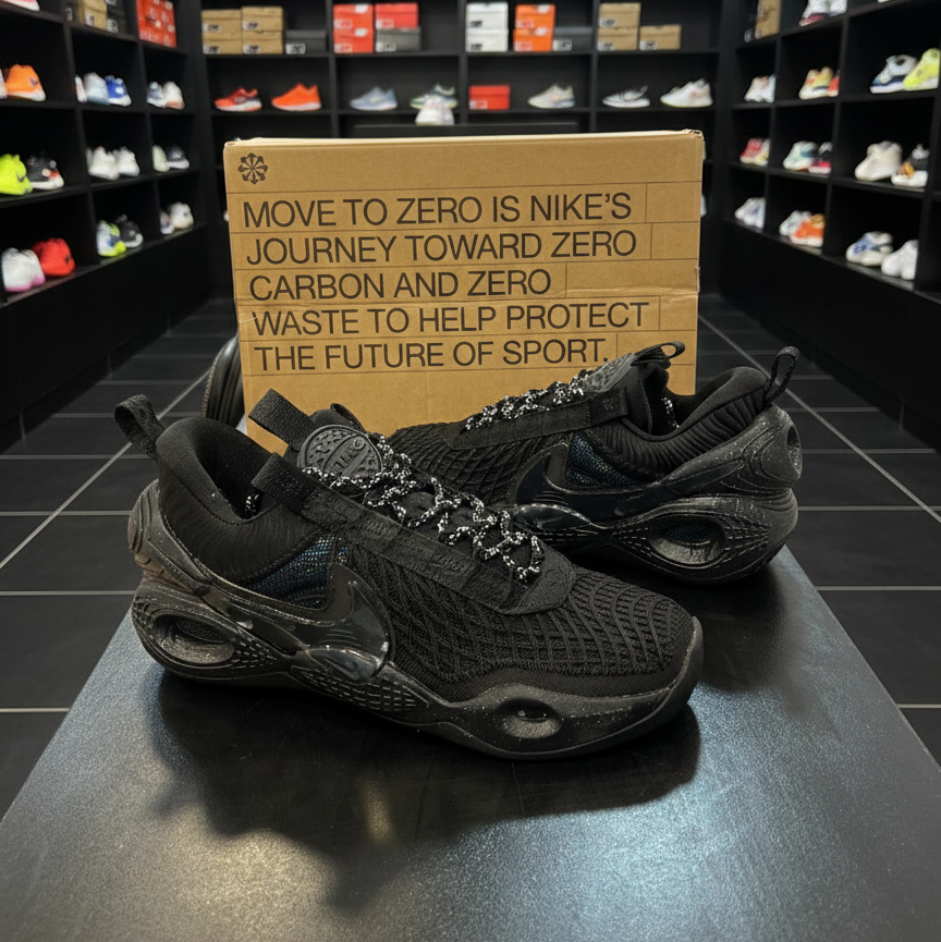 NIKE COSMIC BLK/BLK