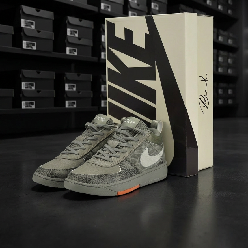 Nike Book 1